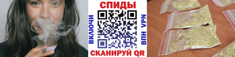 БУТИРАТ вода  Вельск 