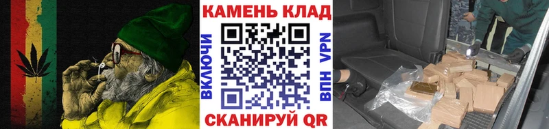 наркота  mega ТОР  Гашиш гарик  Вельск 