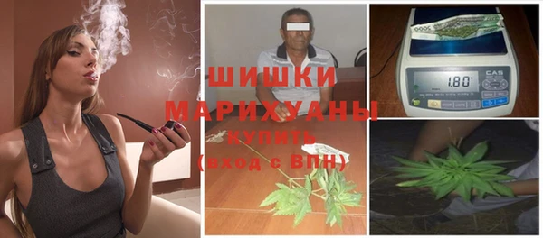 каннабис Белоозёрский