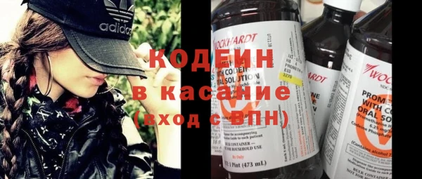 каннабис Белоозёрский