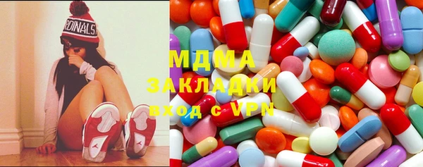 каннабис Белоозёрский