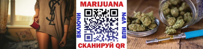 Бошки Шишки White Widow  Вельск 